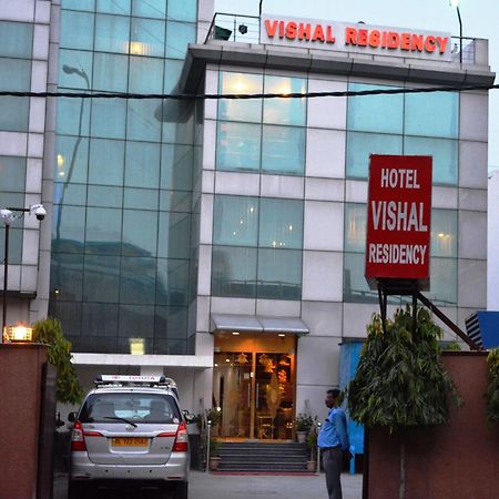 Airport Hotel Vishal Residency Nowe Delhi Zewnętrze zdjęcie