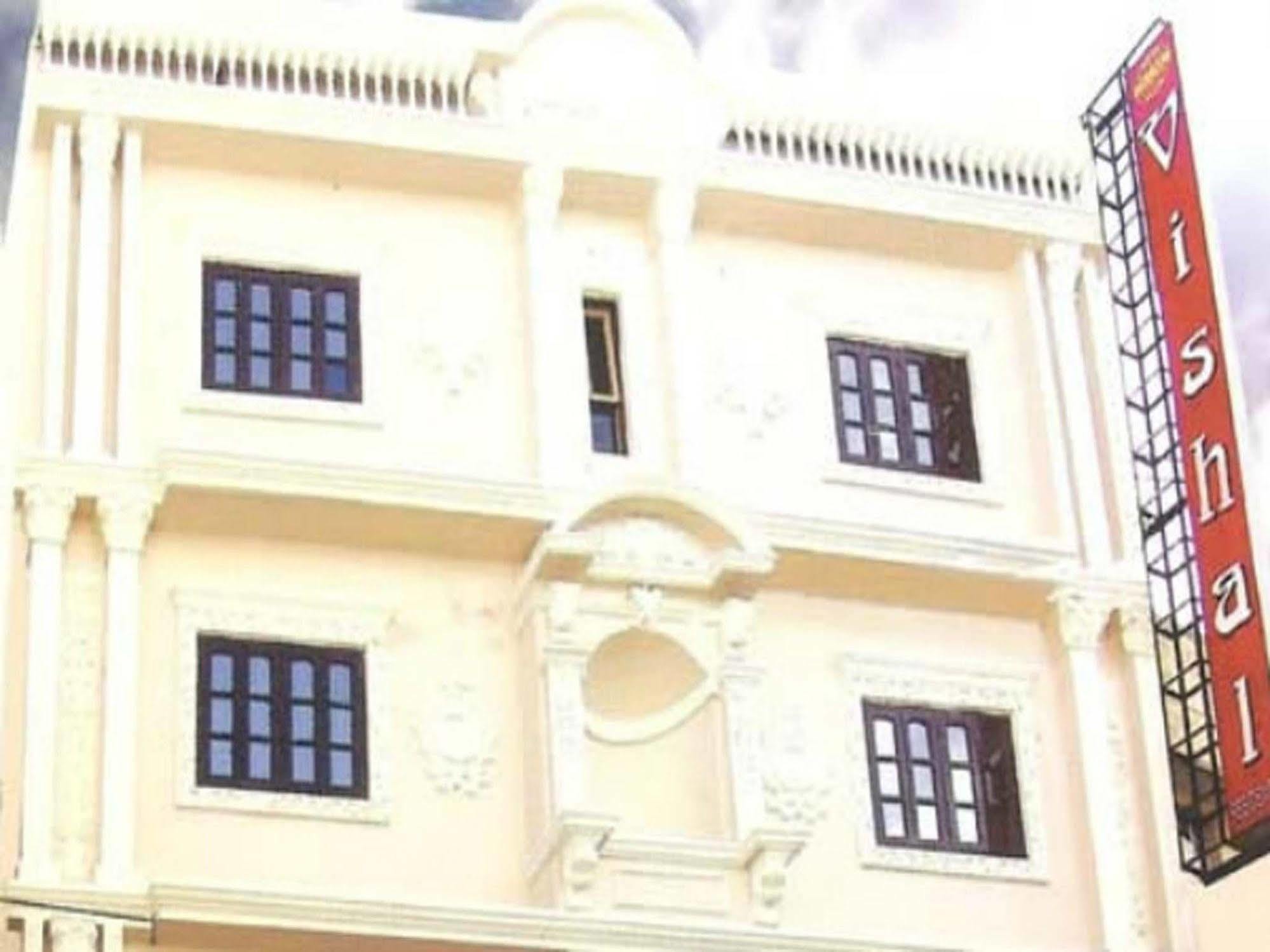 Airport Hotel Vishal Residency Nowe Delhi Zewnętrze zdjęcie
